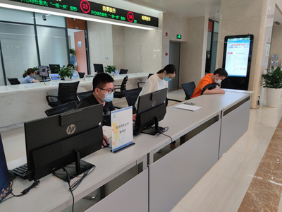 四川:成都市錦江區推動政務公開與政務服務有機融合集成聯動