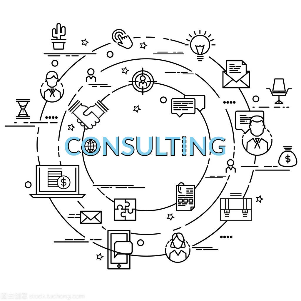 平面色彩設計理念為咨詢。信息創意產品的構思。網站橫幅, 傳單和海報模板