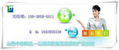 山西水泥基滲透結(jié)晶防水涂料廠家價格 防水施工必備,山西水泥基滲透結(jié)晶防水涂料廠家價格 防水施工必備生產(chǎn)廠家,山西水泥基滲透結(jié)晶防水涂料廠家價格 防水施工必備價格