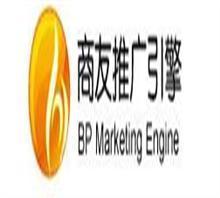 詢問書生商友推廣效果怎么樣 咨詢河北偉創(chuàng)網(wǎng)絡(luò)公司價格,詢問書生商友推廣效果怎么樣 咨詢河北偉創(chuàng)網(wǎng)絡(luò)公司廠家,河北偉創(chuàng)網(wǎng)絡(luò)技術(shù)-邢臺分公司_中國行業(yè)信息網(wǎng)