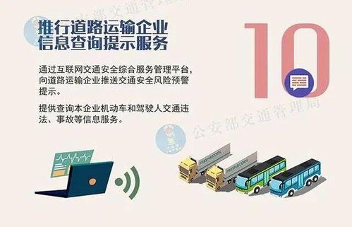 取消申請c照70歲年齡上限 滿6年車輛兩年一檢